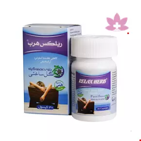Behta Darou Relax Herb 30 Capsules