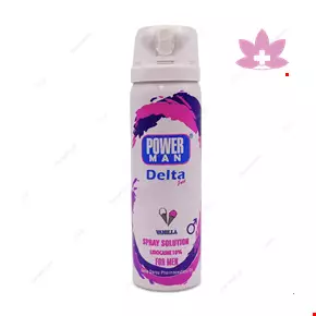 Power Man Delta Zex Delay Spray Solution For Men
