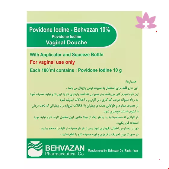Behvazan Povidone Iodine Douche 10 Vaginal 250 ml