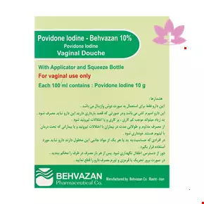 Behvazan Povidone Iodine Douche 10 Vaginal 250 ml