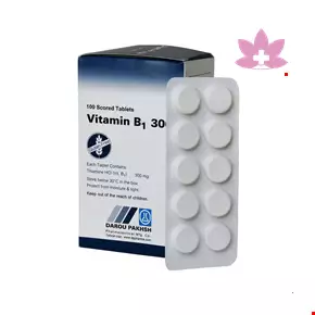 Daru Pakhsh Vitamin B1 300mg  100 tablets
