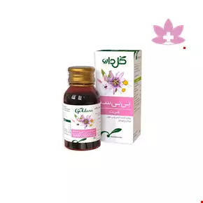 Goldaru Babysed 60ml Syrup