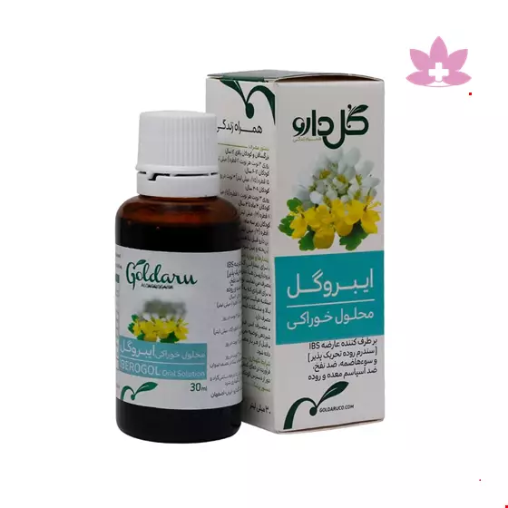 Goldaru Iberogol Herbal Oral Liquid