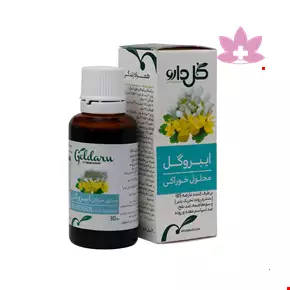 Goldaru Iberogol Herbal Oral Liquid