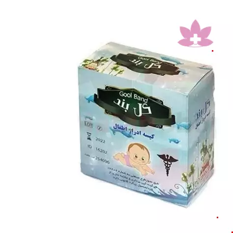 Gool Band Children urine bag for the boys  1 Pcs