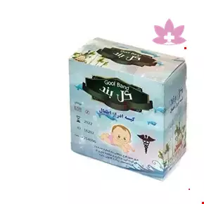 Gool Band Children urine bag for the boys  1 Pcs