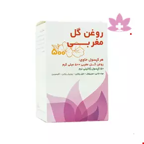 Hakim Evening Primrose Oil 50 Softgels