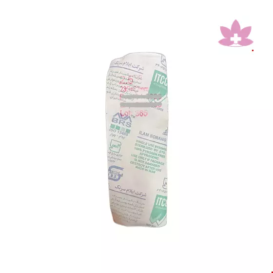 Ilam syringe 2.5 ml 1 Pcs