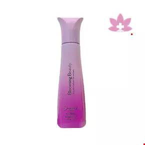 Jacsaf Blooming Beauty Pocket Perfurme For Women 20 ml
