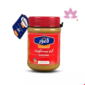 کرم بیسکویت بدون قند کامور 400 گرمی