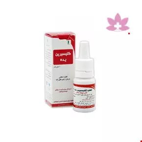 قطره دهانی گلیسیرین یده کیمیا دارو سپهر 10 میلی لیتری