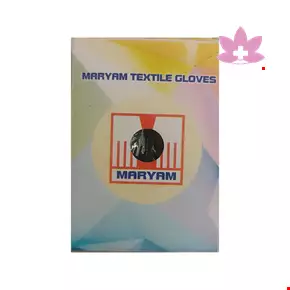 martam textile gloves
