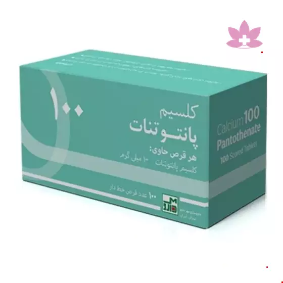 Mehr Daru Calcium Pantothenate 100 tablets