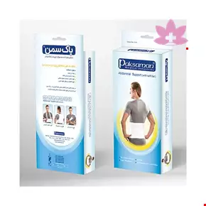 Paksaman Abdominal Support Whith Soft Bar 015