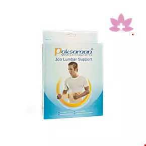 paksaman job lumbar support Size M
