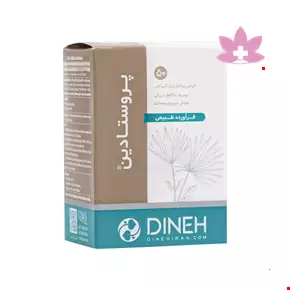 Porostadin Dineh 50 Tablet