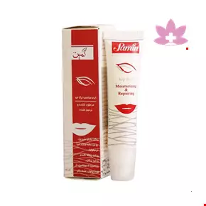 Samin Lip Balm 15 Ml 