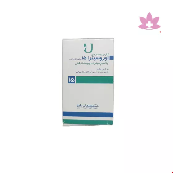 Sobhan Darou Potassium Citrate Urocitra 15 mg tablets 60 pieces