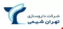 تهران شیمی