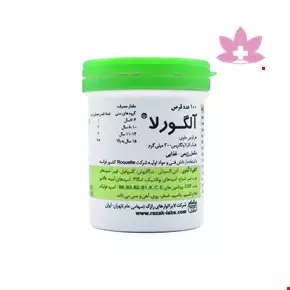 قرص آلگورلا رازک 100 عددی