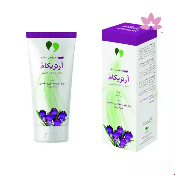 Vasha Darou Arthricom Topical Cream 100 Mg