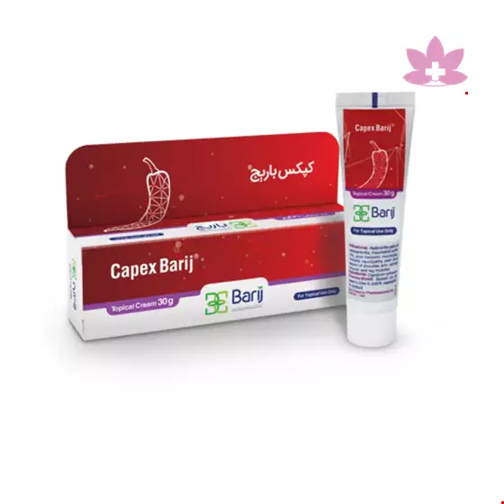 Barij Capex Cream