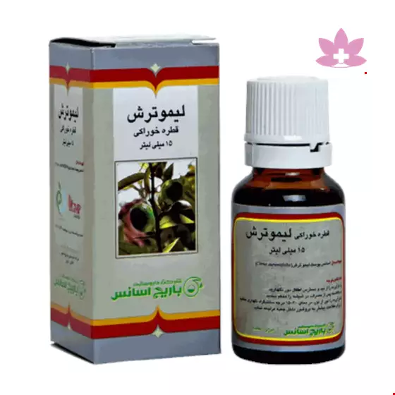 Barij Lime Oral Drop