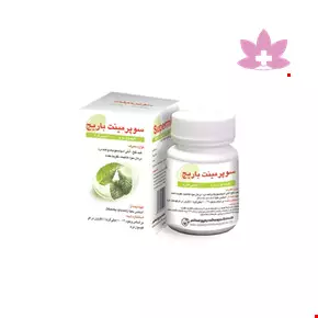 Barij Supermint Capsule
