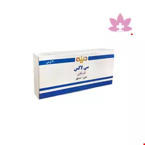 قرص گیاهی سی لاکس دینه 30 عددی