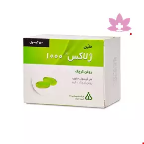 Dana Gelax 1000، 50 Capsules 