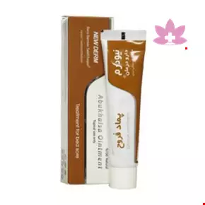 پماد زخم بستر نیودرم  دارو درمان 30 گرمی