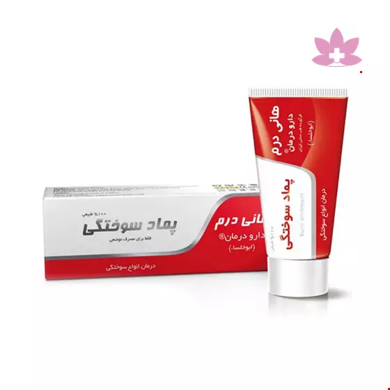 Daru Darman Honey Derm Abukhalsa 30g Ointment