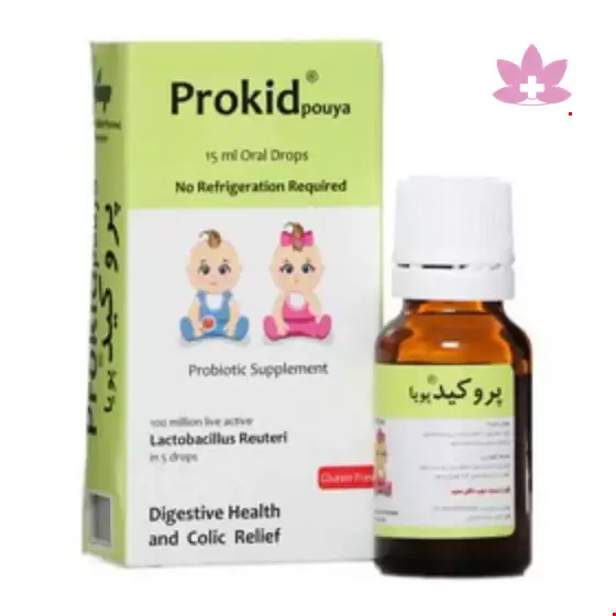Gostaresh Milad Pharmed Prokid Pouya 15 ml Drap