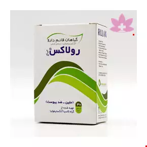 Ghaem Darou Rulax 30 Capsule