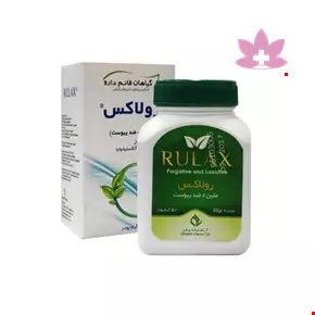 Ghaem Darou Rulax 50gr Powder
