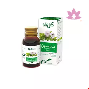 Goldaru Diatussin Syrup