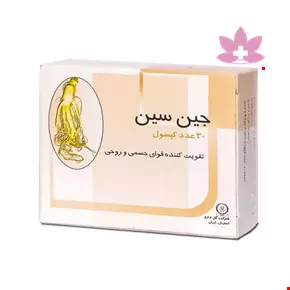 Goldaru Ginsin Capsule