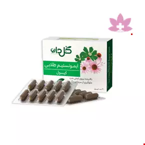 Goldaru Golden Immunstim Capsule