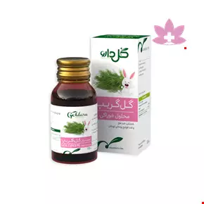 محلول گل گریپ گل دارو