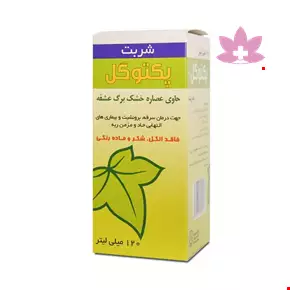 شربت پکتوگل گل دارو