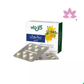 Goldaru Perforan Tablet