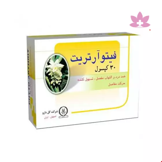 Goldaru Phyto Arthrit Capsule