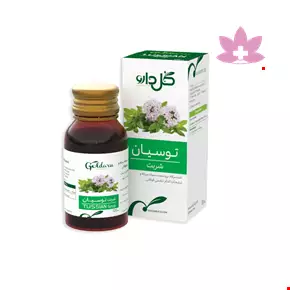 Goldaru Tussian Syrup