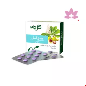 قرص ونوگل گل دارو
