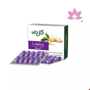 Goldaru Zintoma Capsule