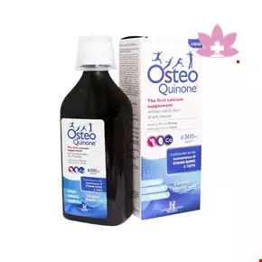 Holistica Osteo Quinone Syrup 300 ml