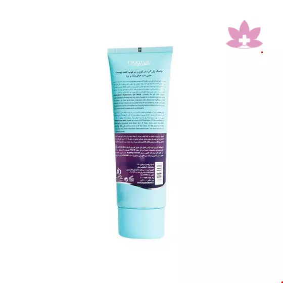 Hydroderm Hyaluronic Gel 100gr Mask