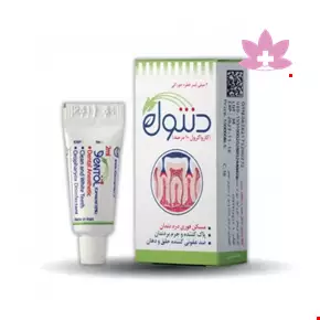 قطره خوراکی دنتول خرمان دارو 2 میلی لیتری