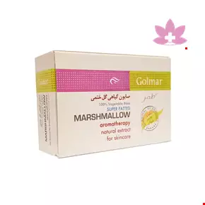 Marshmallow Soap Golmar