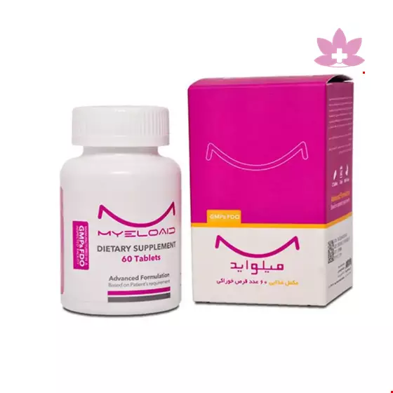 Myeloaid Tablet Nano hayat darou